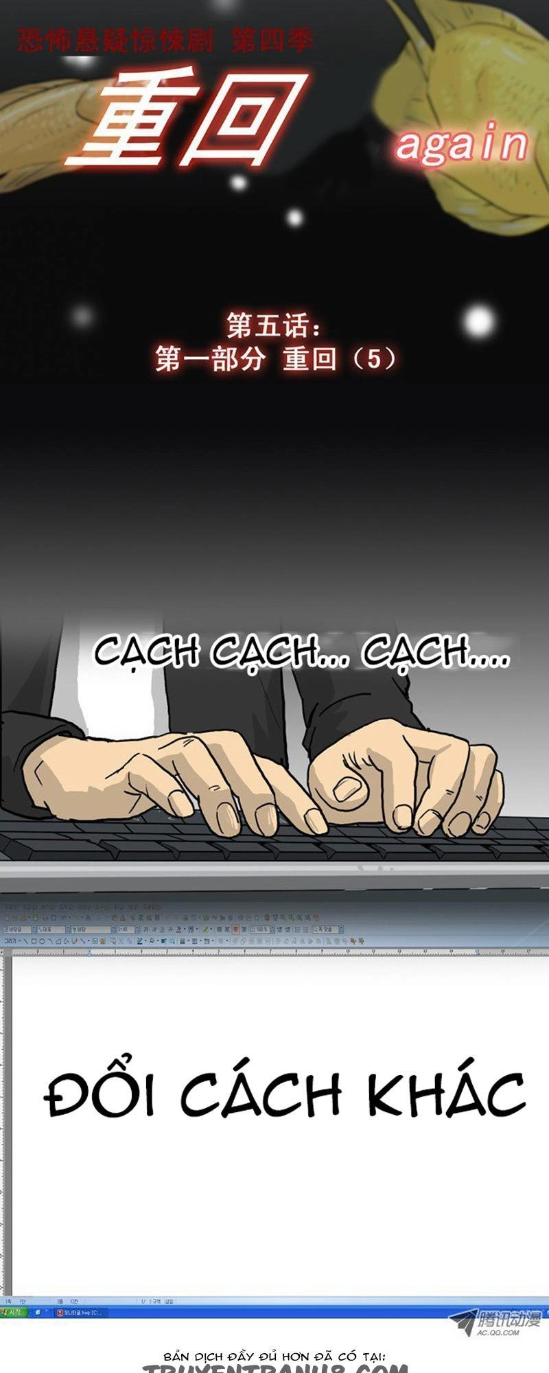 Hồi Sinh Chapter 14 - 9