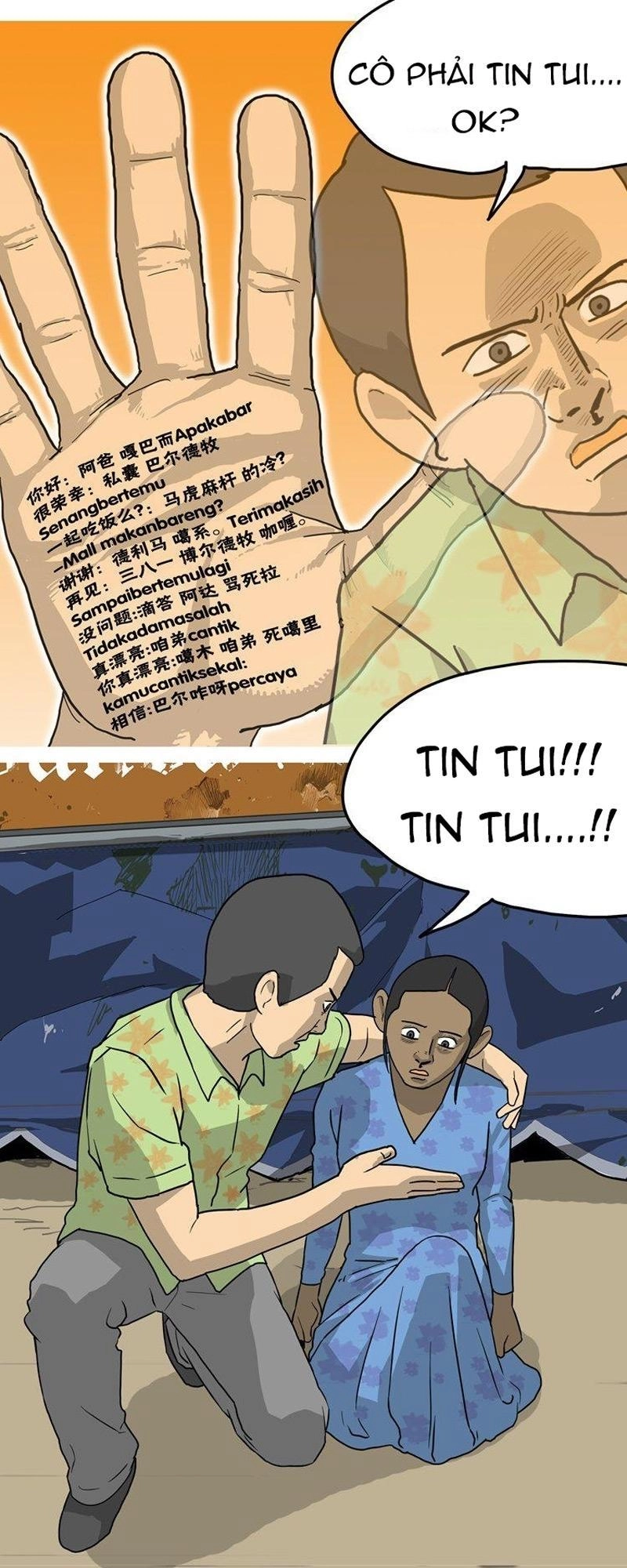 Hồi Sinh Chapter 25 - 24