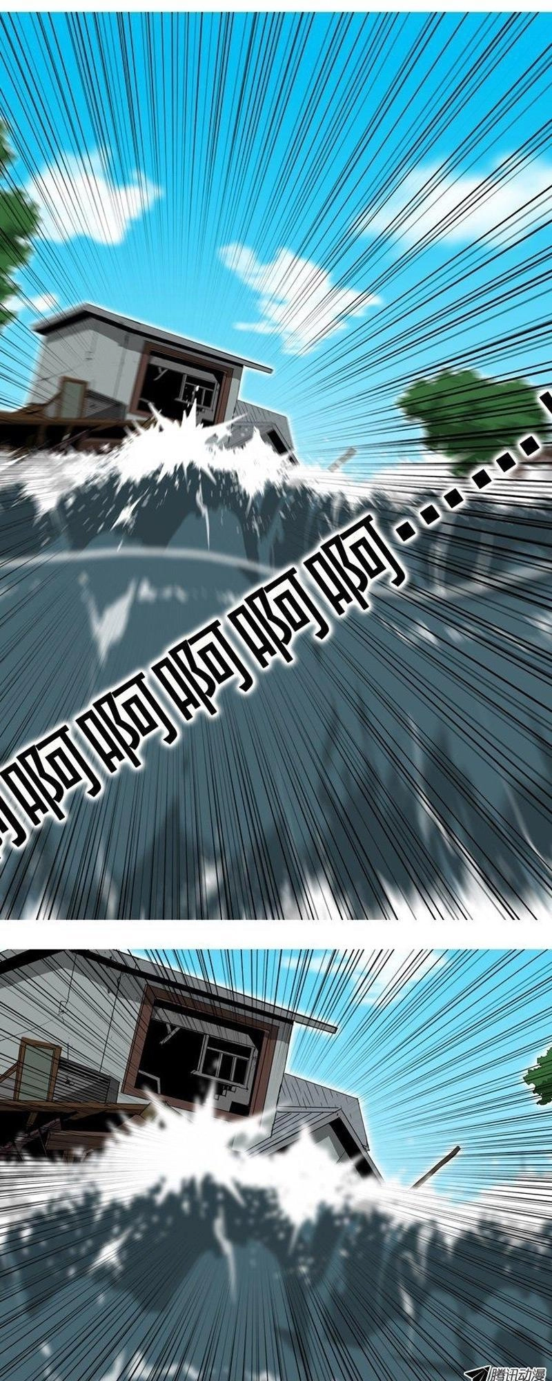 Hồi Sinh Chapter 27 - 15