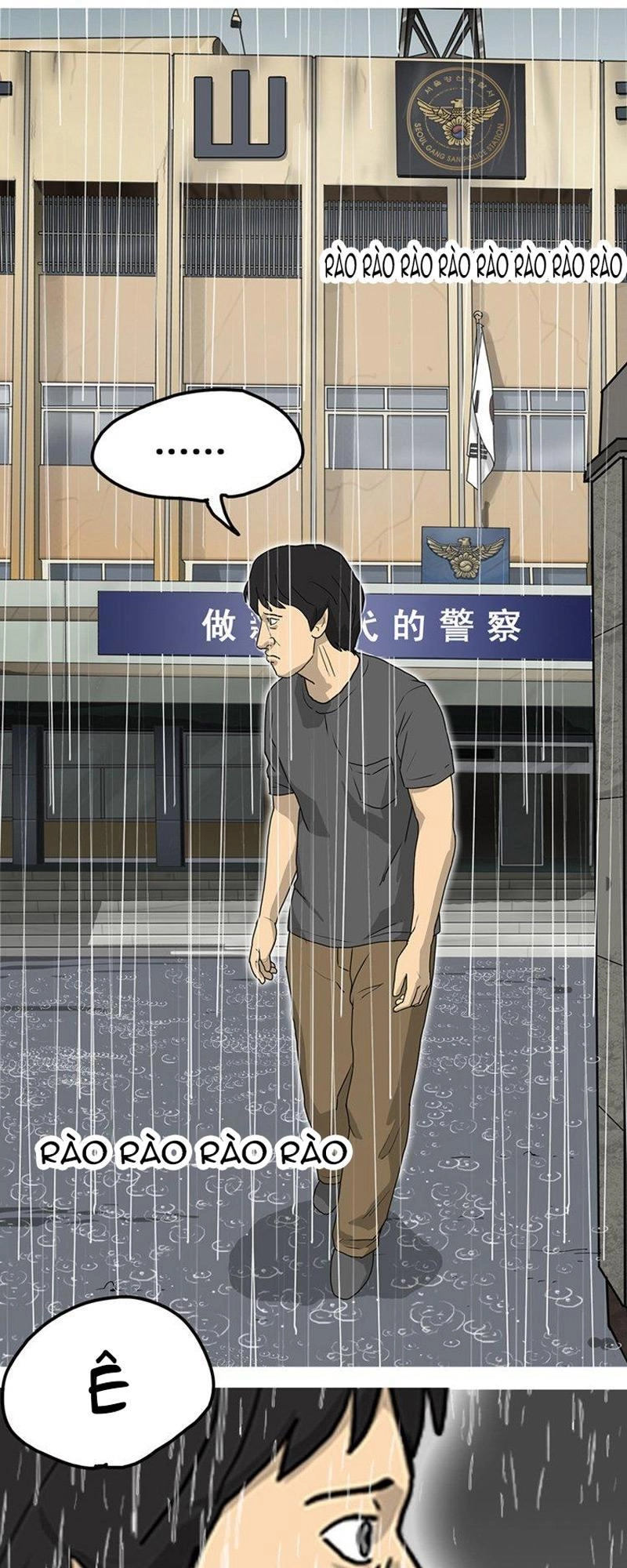 Hồi Sinh Chapter 35 - 18