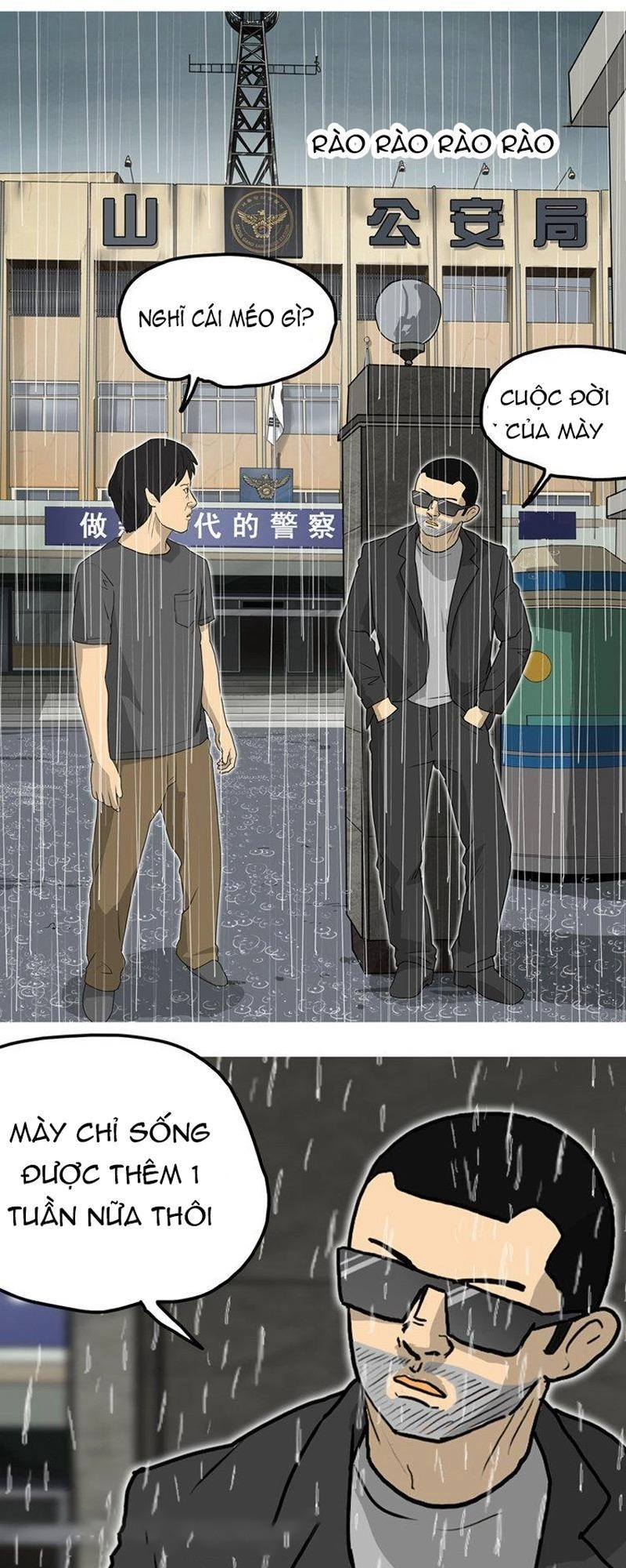 Hồi Sinh Chapter 35 - 22