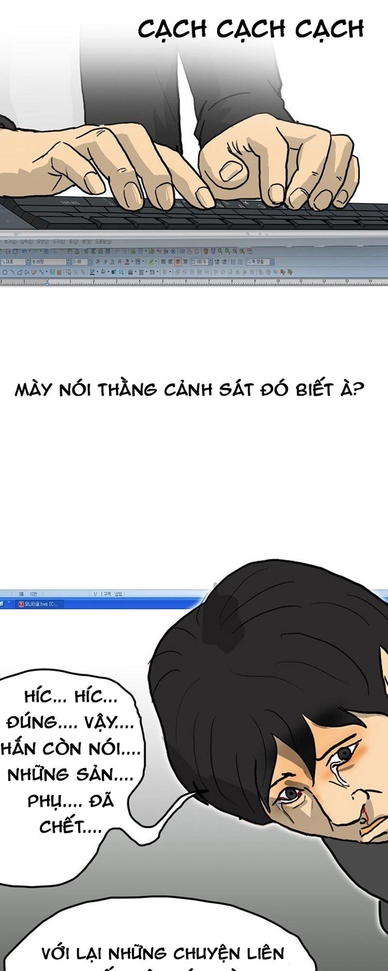 Hồi Sinh Chapter 36 - 13