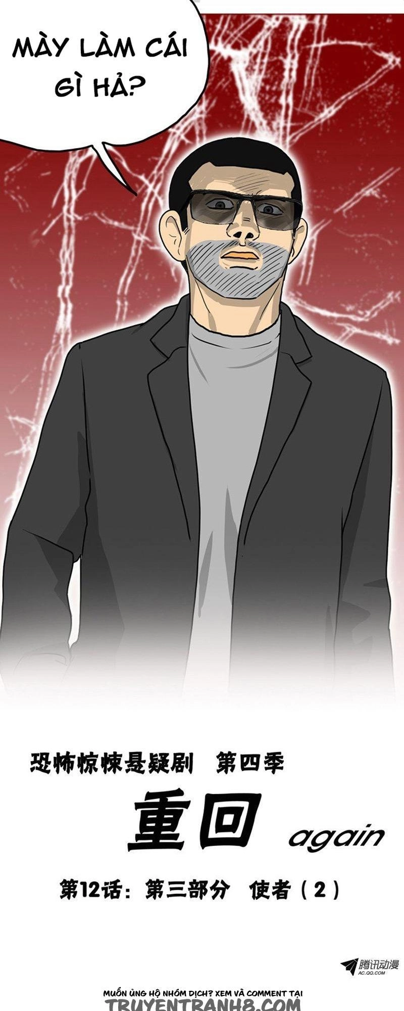 Hồi Sinh Chapter 37 - 3