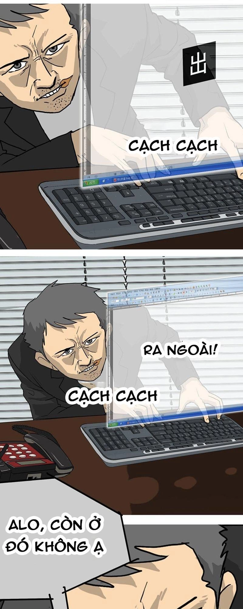 Hồi Sinh Chapter 42 - 12