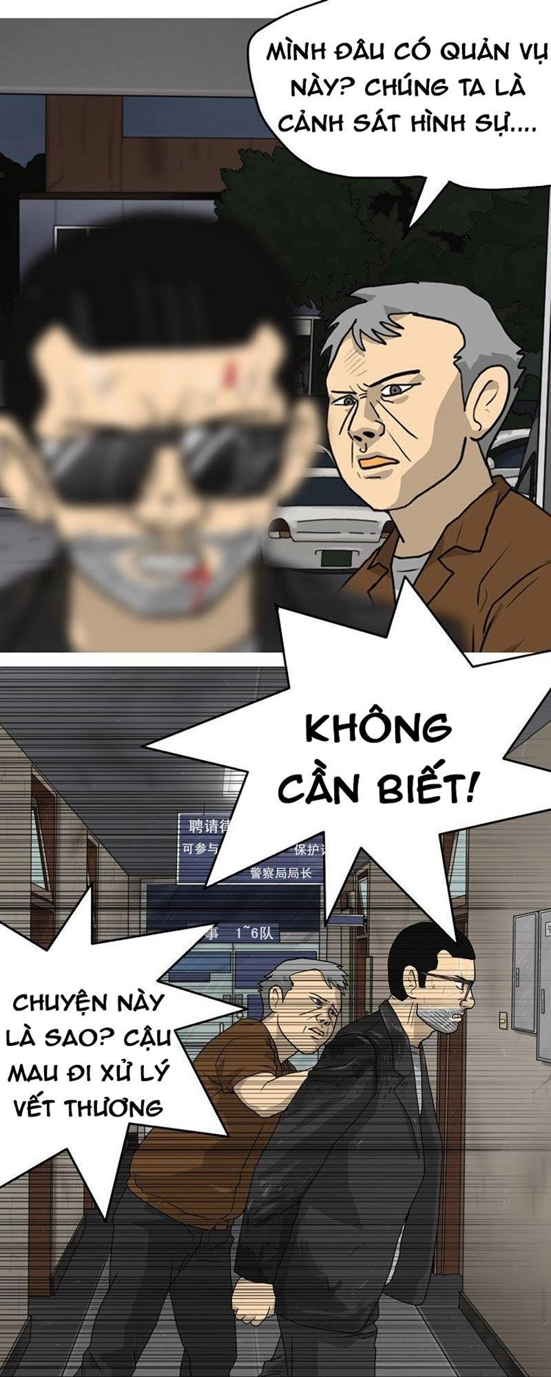 Hồi Sinh Chapter 44 - 6