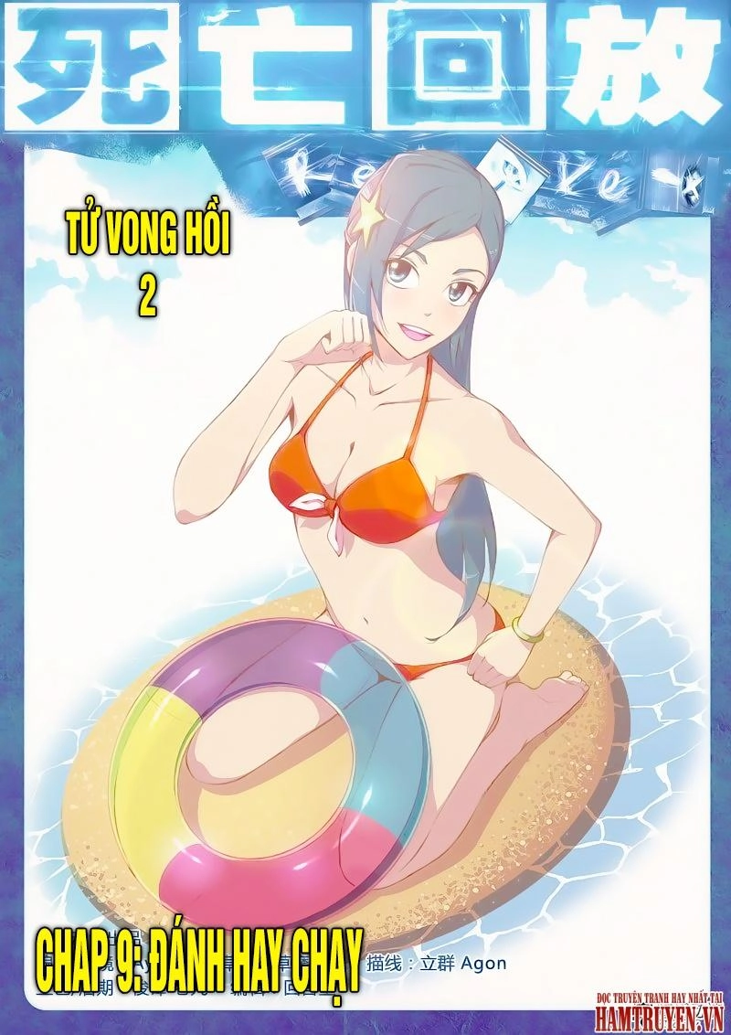 Tử Vong Hồi 2 Chapter 9 - 2