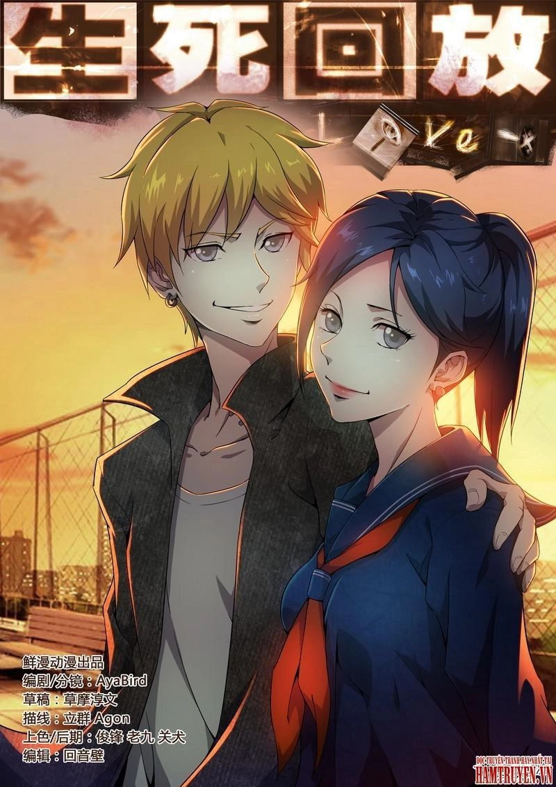 Tử Vong Hồi 2 Chapter 29 - 2