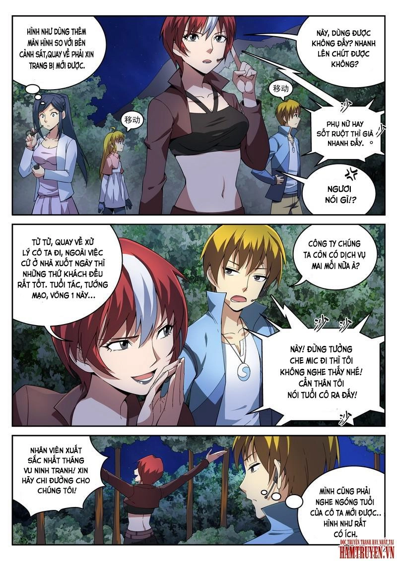 Tử Vong Hồi 2 Chapter 29 - 4