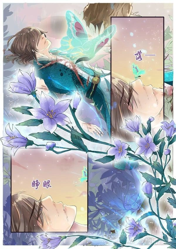 Gia Huynh Ở Lại Tìm Đường Chết Chapter 1 - 4