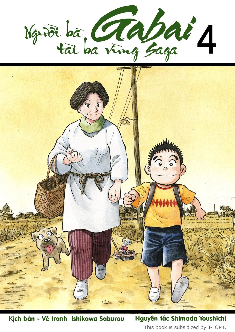 Người Bà Tài Giỏi Vùng Saga Chapter 27 - 1