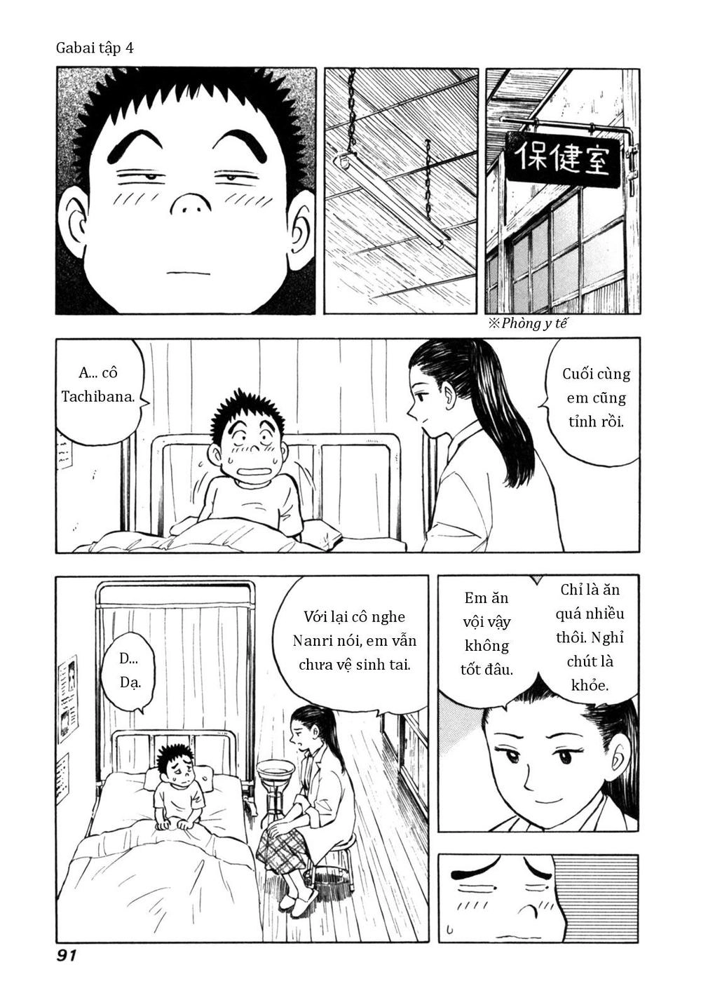 Người Bà Tài Giỏi Vùng Saga Chapter 30 - 17