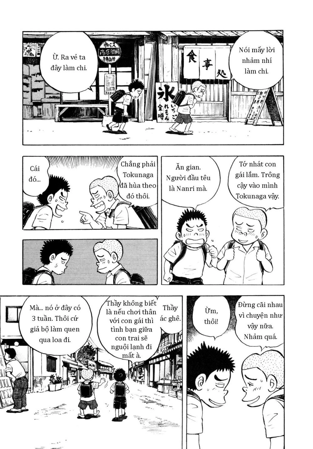 Người Bà Tài Giỏi Vùng Saga Chapter 31 - 8