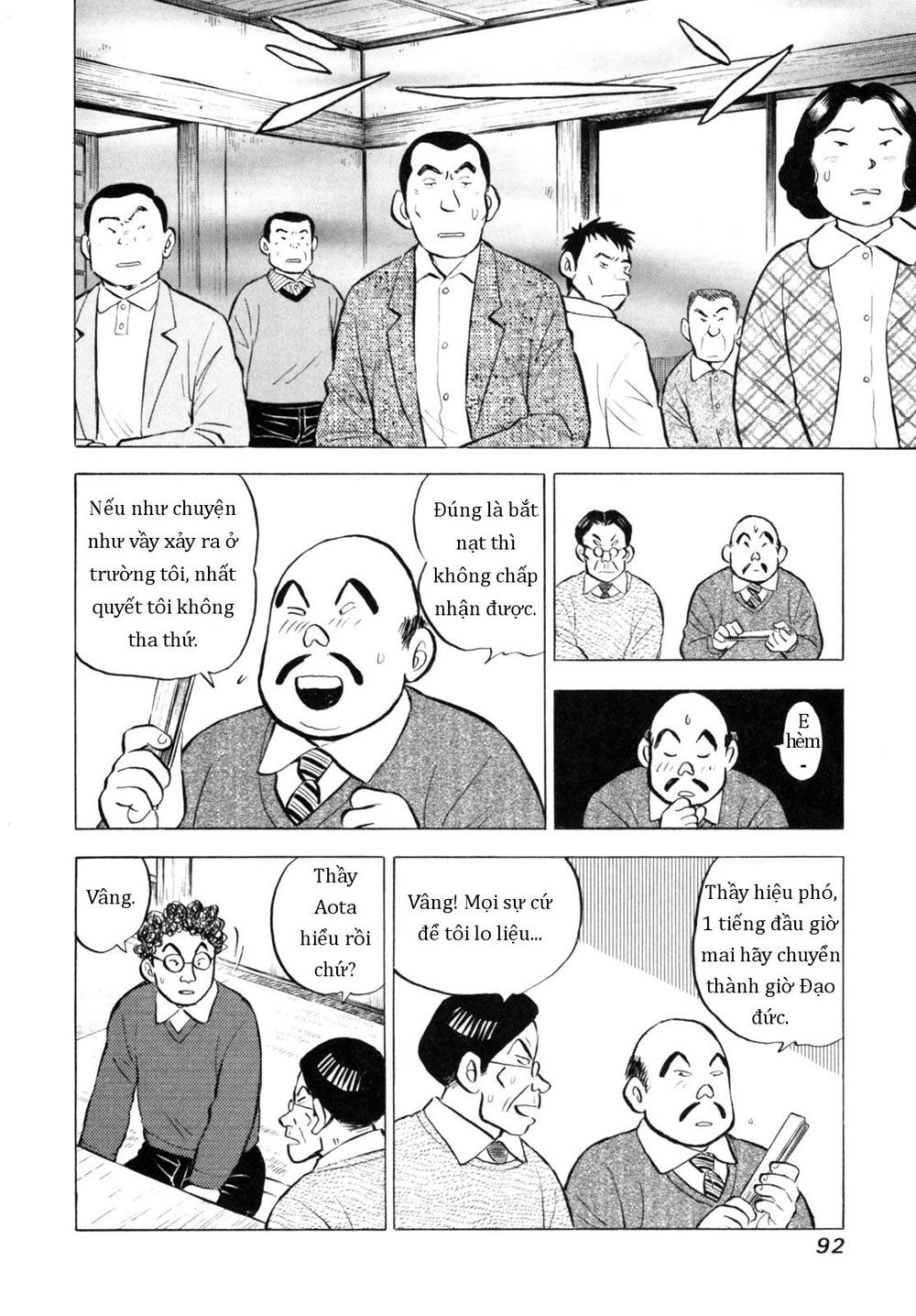 Người Bà Tài Giỏi Vùng Saga Chapter 39 - 18