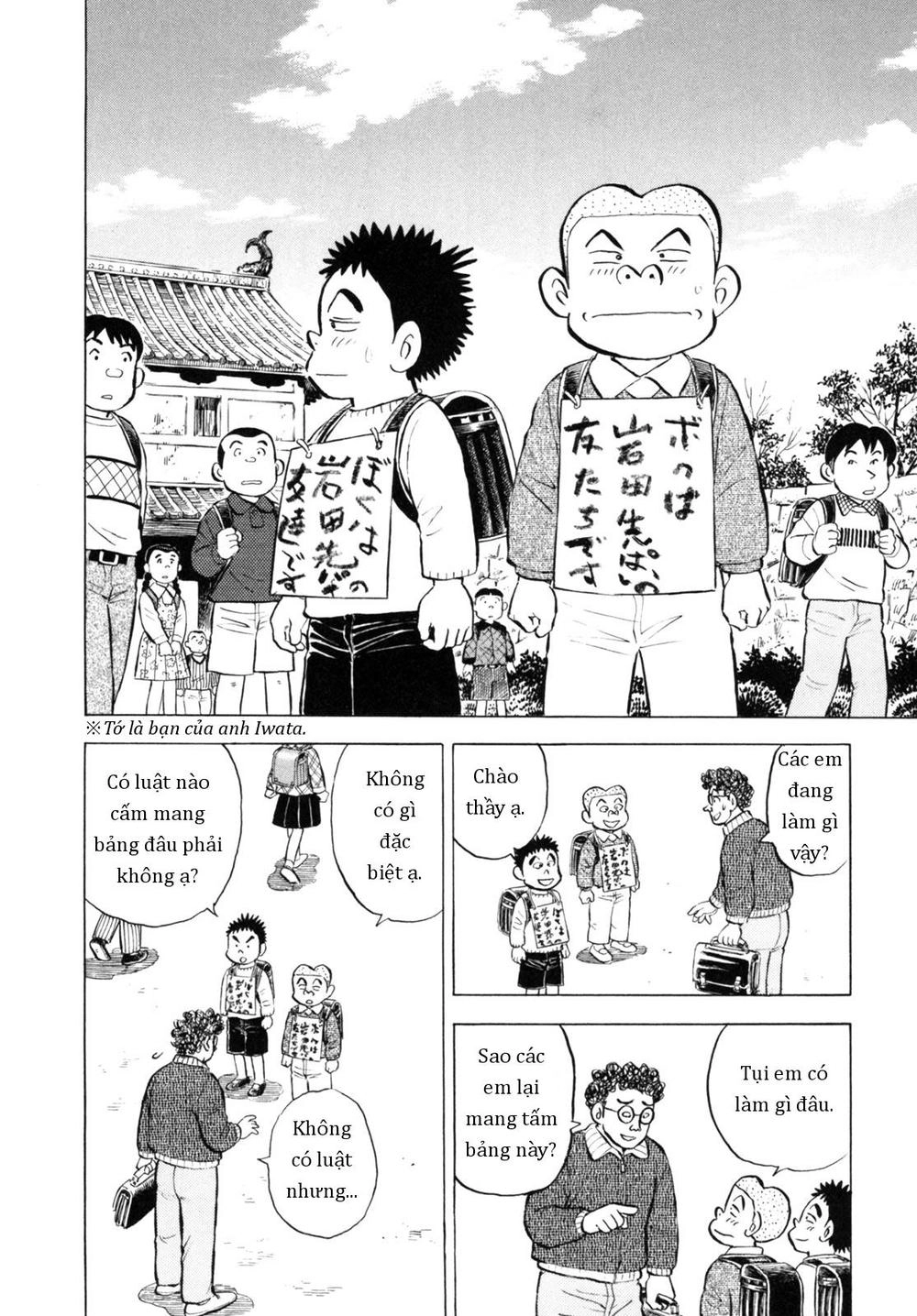 Người Bà Tài Giỏi Vùng Saga Chapter 40 - 12