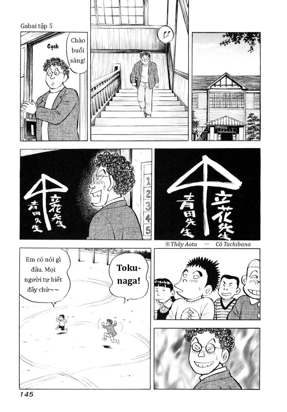 Người Bà Tài Giỏi Vùng Saga Chapter 41 - 23