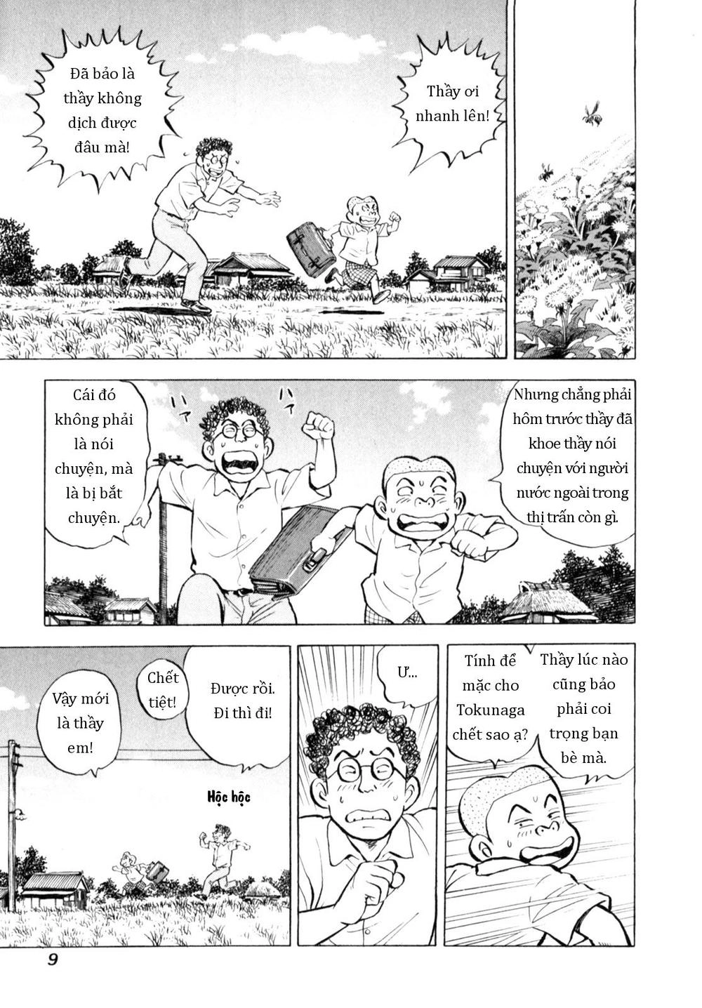 Người Bà Tài Giỏi Vùng Saga Chapter 51 - 9