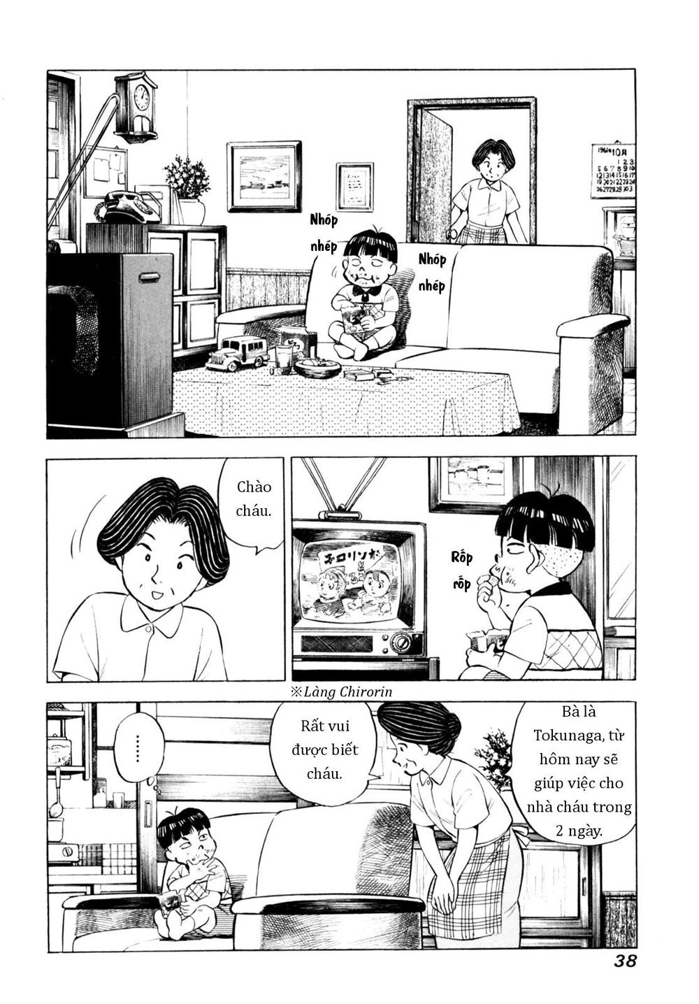 Người Bà Tài Giỏi Vùng Saga Chapter 60 - 12