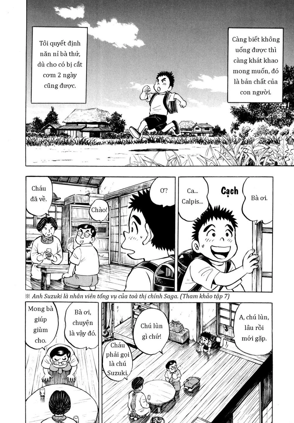 Người Bà Tài Giỏi Vùng Saga Chapter 75 - 6