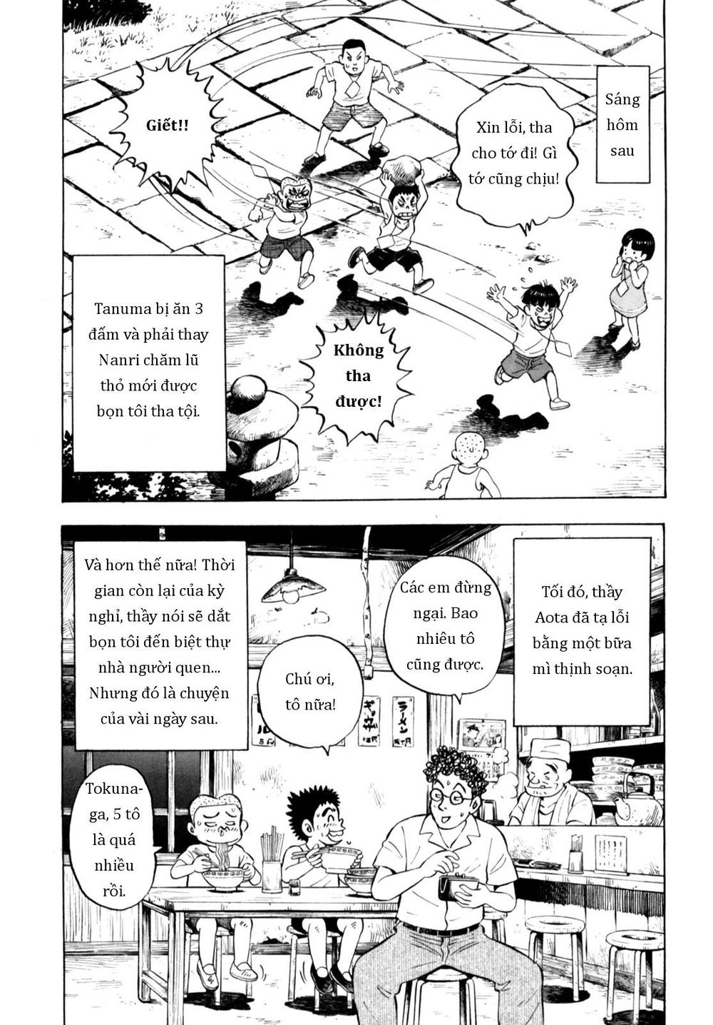 Người Bà Tài Giỏi Vùng Saga Chapter 79 - 25