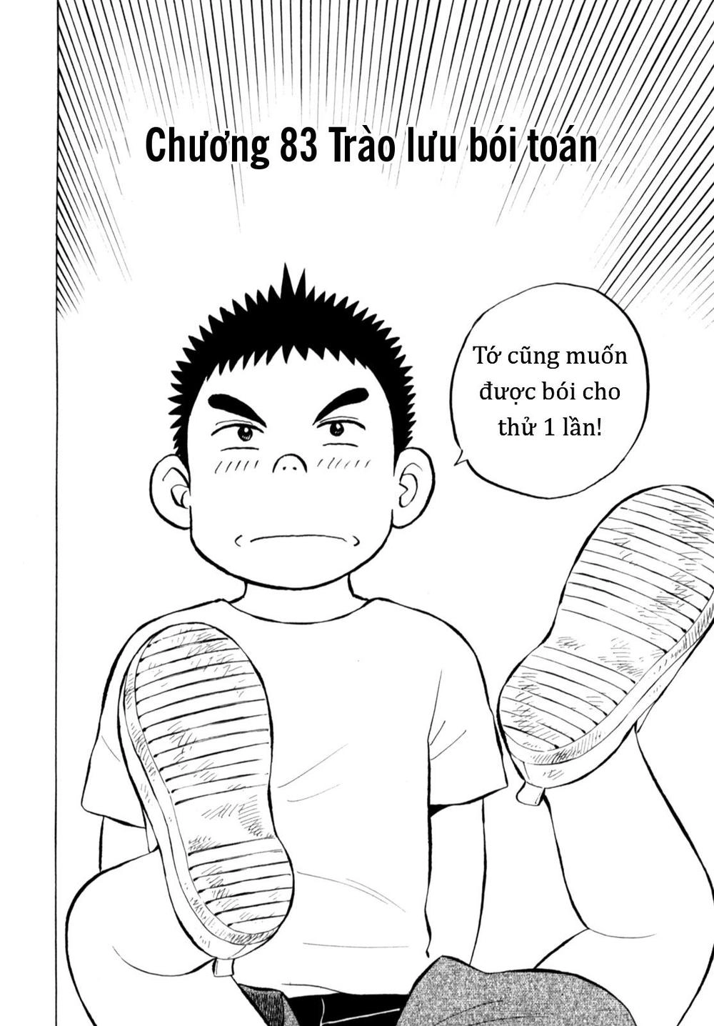 Người Bà Tài Giỏi Vùng Saga Chapter 82 - 2