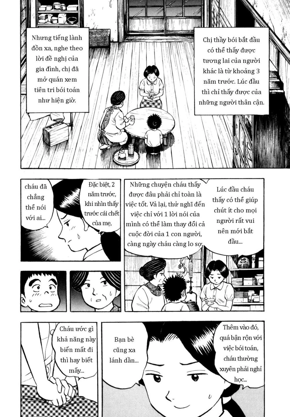 Người Bà Tài Giỏi Vùng Saga Chapter 82 - 20