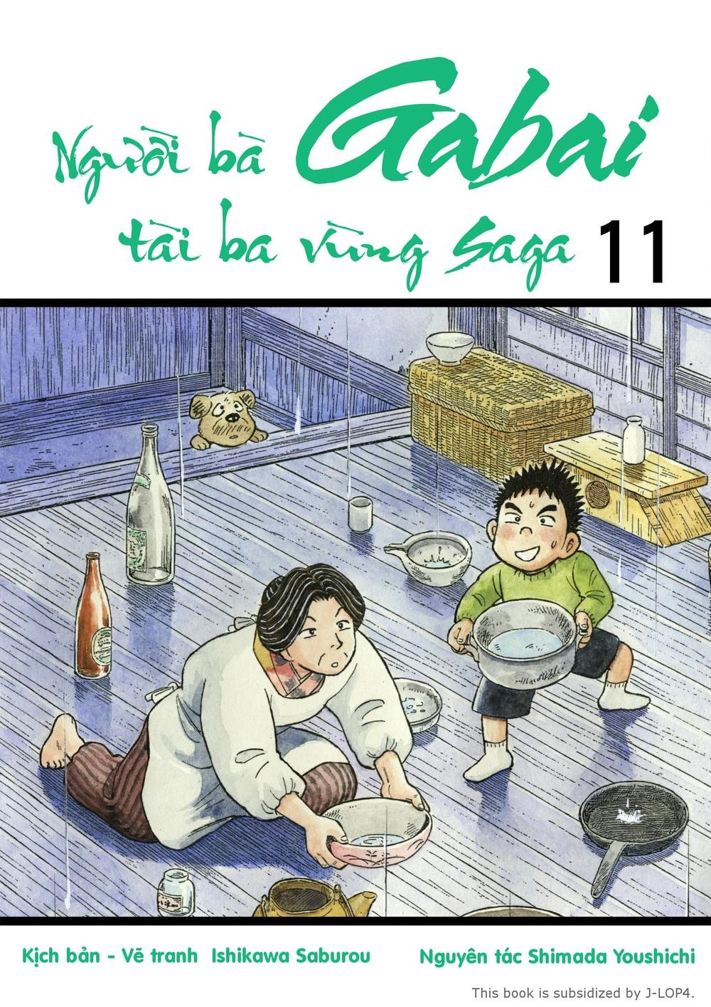 Người Bà Tài Giỏi Vùng Saga Chapter 83 - 1