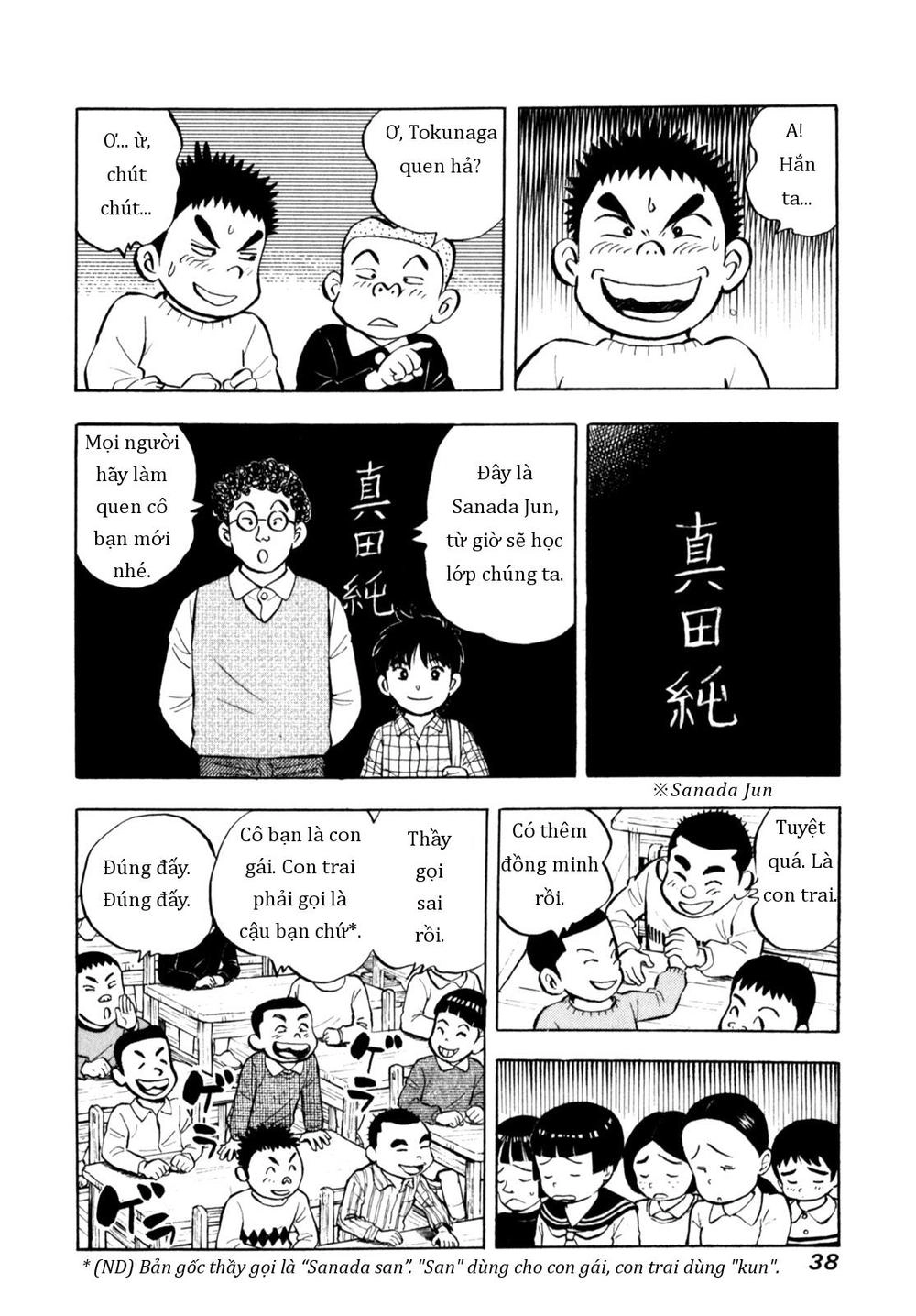 Người Bà Tài Giỏi Vùng Saga Chapter 84 - 12