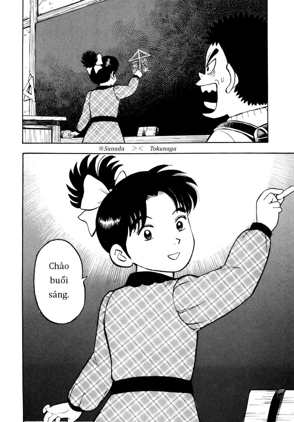 Người Bà Tài Giỏi Vùng Saga Chapter 85 - 12