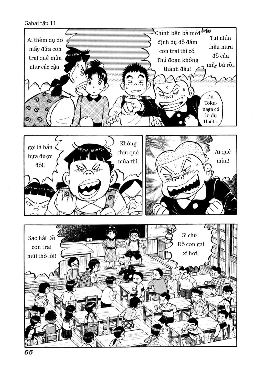 Người Bà Tài Giỏi Vùng Saga Chapter 85 - 15