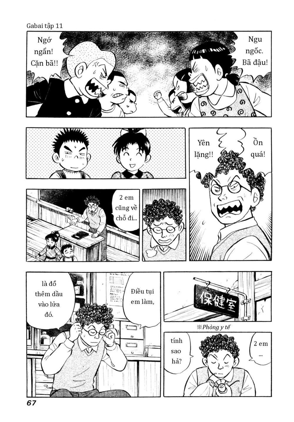 Người Bà Tài Giỏi Vùng Saga Chapter 85 - 17