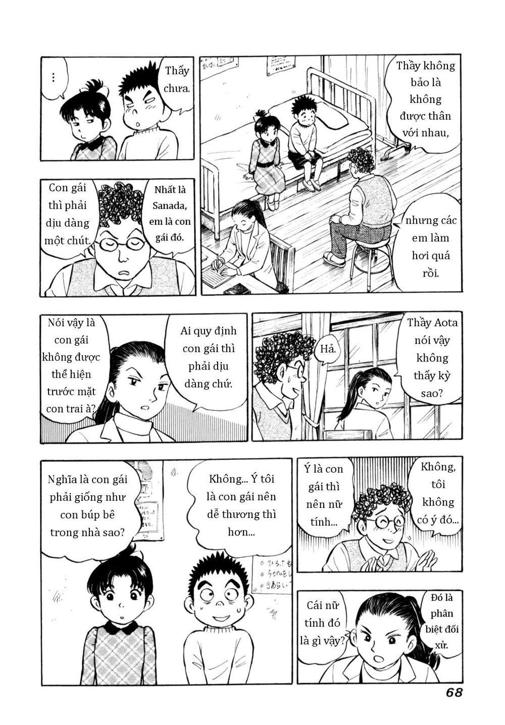 Người Bà Tài Giỏi Vùng Saga Chapter 85 - 18