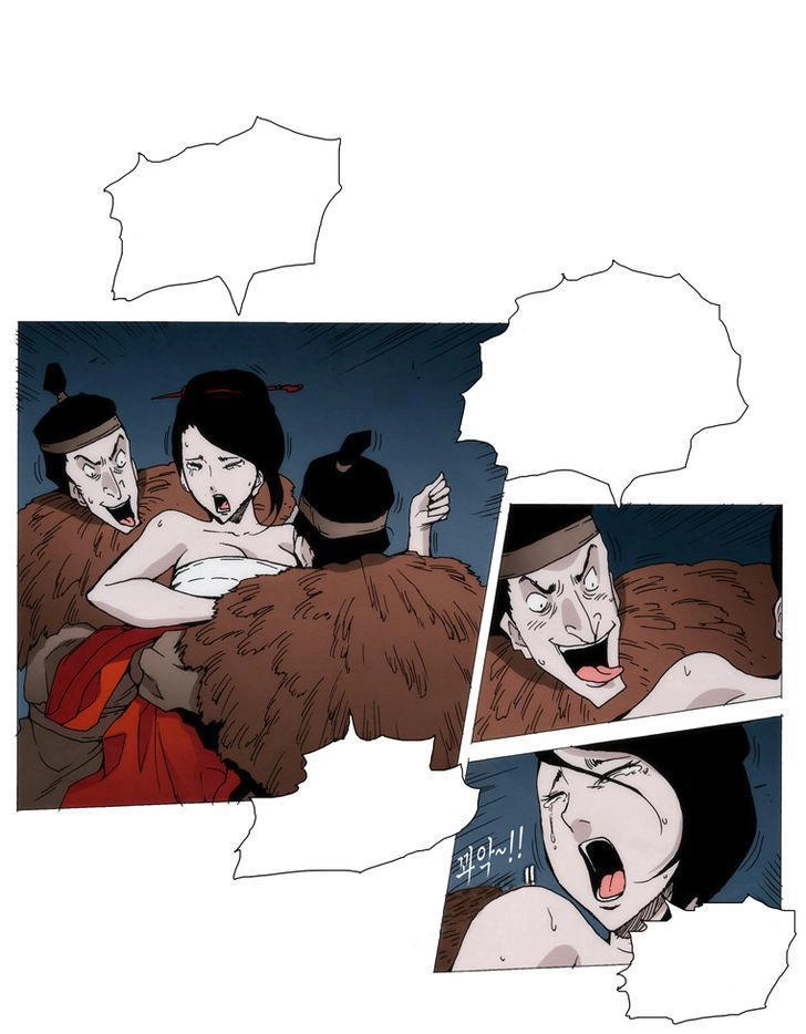 Living With One Leg Chapter 3 - 14