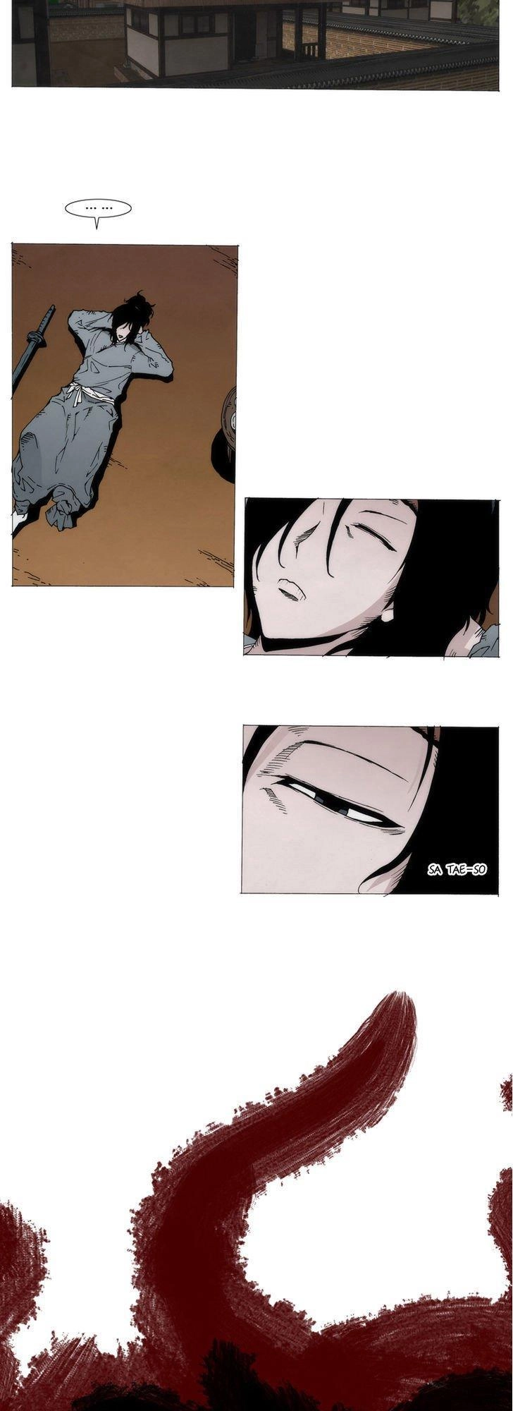 Living With One Leg Chapter 5 - 20