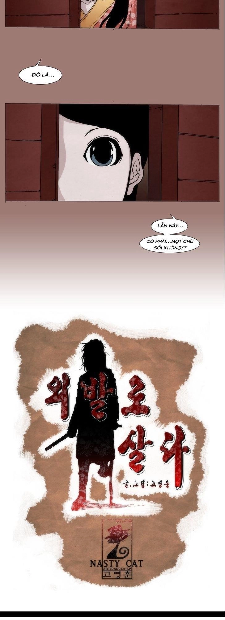 Living With One Leg Chapter 10 - 21