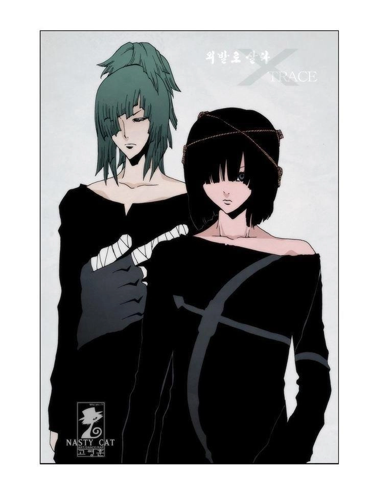 Living With One Leg Chapter 10 - 22