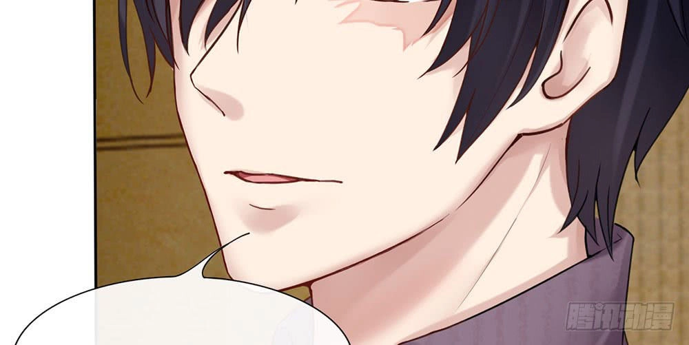 Ẩn Hôn Mật Ái: Cô Vợ Nhỏ Của Tổng Tài Tàn Nhẫn Chapter 4 - 34