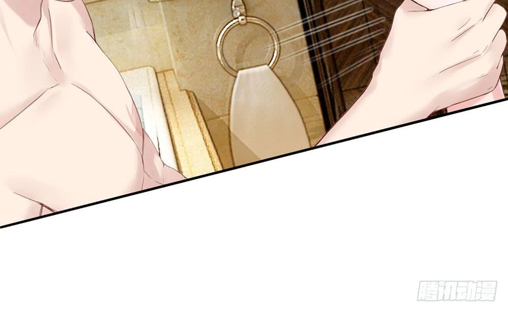 Ẩn Hôn Mật Ái: Cô Vợ Nhỏ Của Tổng Tài Tàn Nhẫn Chapter 5 - 32