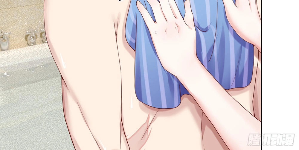 Ẩn Hôn Mật Ái: Cô Vợ Nhỏ Của Tổng Tài Tàn Nhẫn Chapter 7 - 11