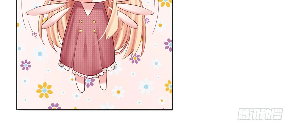 Ẩn Hôn Mật Ái: Cô Vợ Nhỏ Của Tổng Tài Tàn Nhẫn Chapter 7 - 19