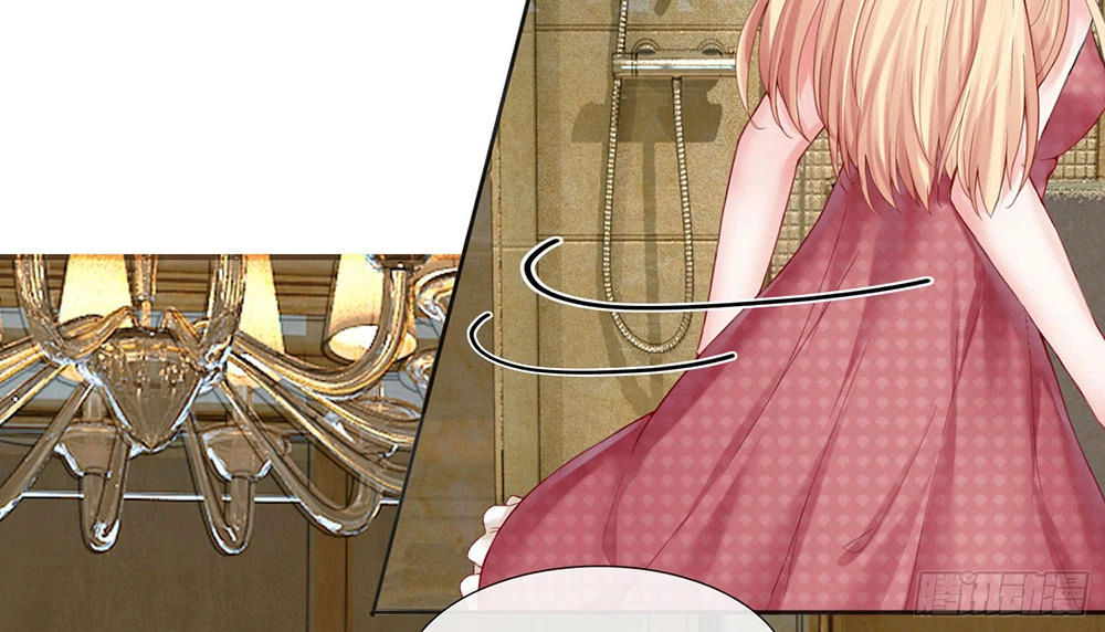 Ẩn Hôn Mật Ái: Cô Vợ Nhỏ Của Tổng Tài Tàn Nhẫn Chapter 7 - 21