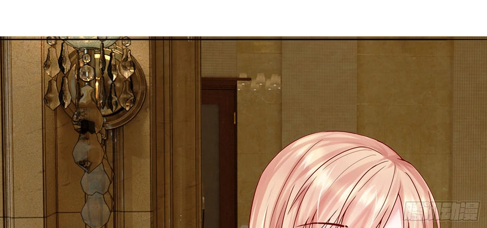 Ẩn Hôn Mật Ái: Cô Vợ Nhỏ Của Tổng Tài Tàn Nhẫn Chapter 7 - 26