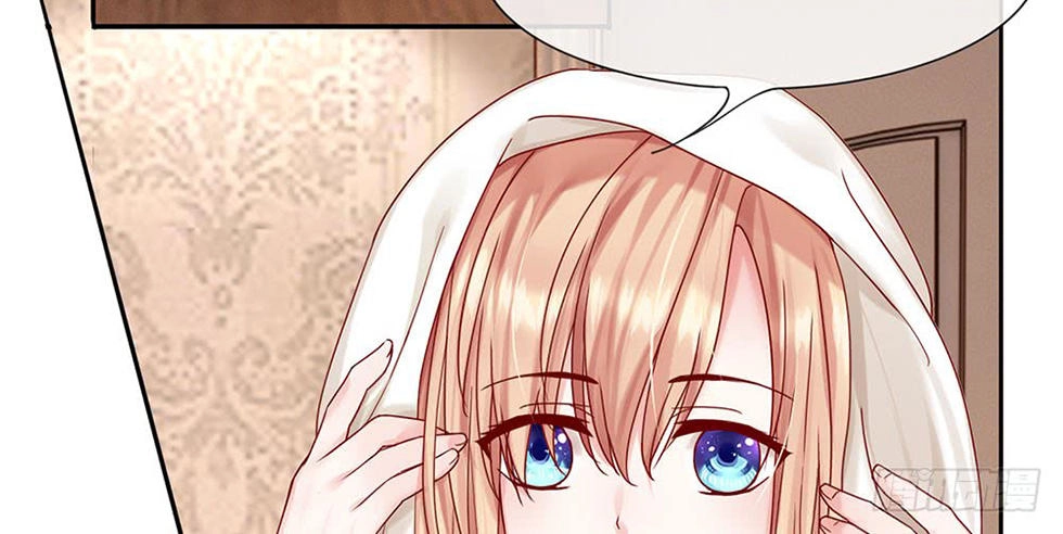 Ẩn Hôn Mật Ái: Cô Vợ Nhỏ Của Tổng Tài Tàn Nhẫn Chapter 10 - 23