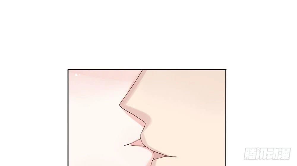 Ẩn Hôn Mật Ái: Cô Vợ Nhỏ Của Tổng Tài Tàn Nhẫn Chapter 12 - 24