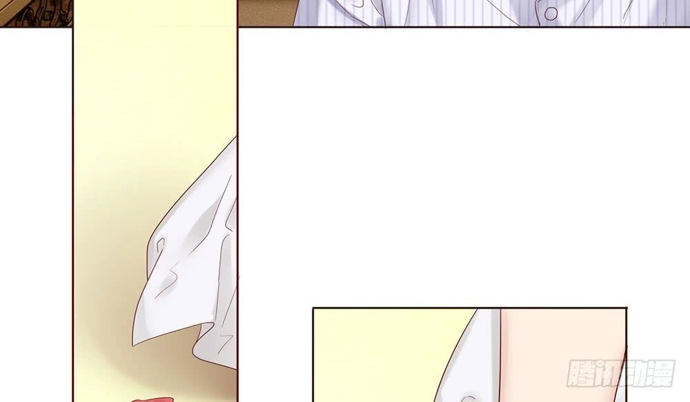 Ẩn Hôn Mật Ái: Cô Vợ Nhỏ Của Tổng Tài Tàn Nhẫn Chapter 13 - 46