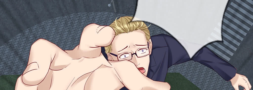 Ẩn Hôn Mật Ái: Cô Vợ Nhỏ Của Tổng Tài Tàn Nhẫn Chapter 16 - 13