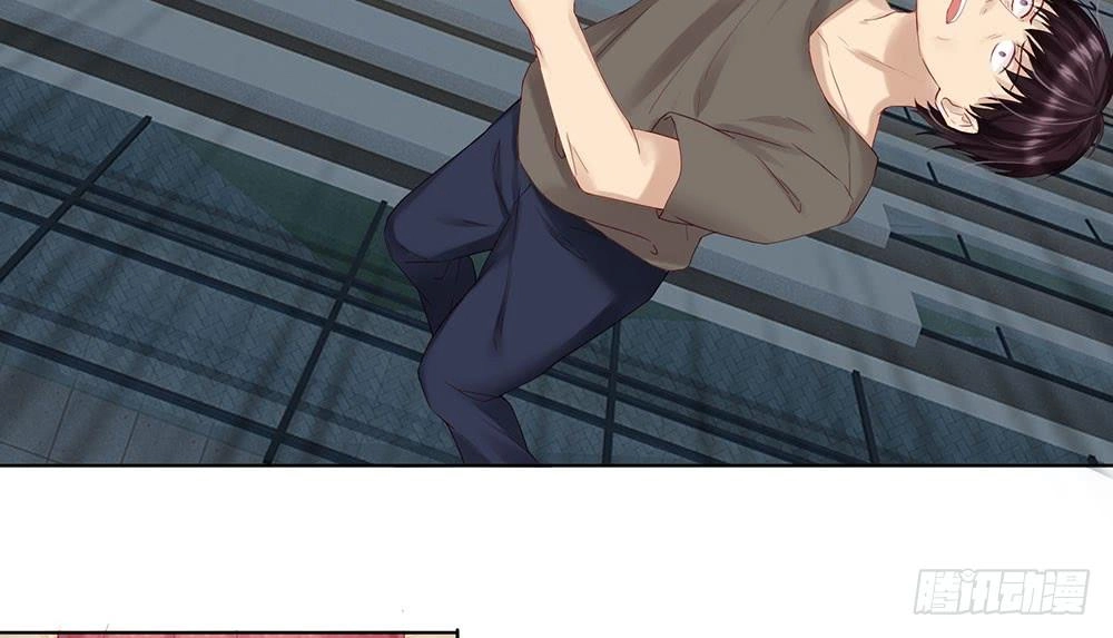 Ẩn Hôn Mật Ái: Cô Vợ Nhỏ Của Tổng Tài Tàn Nhẫn Chapter 16 - 15