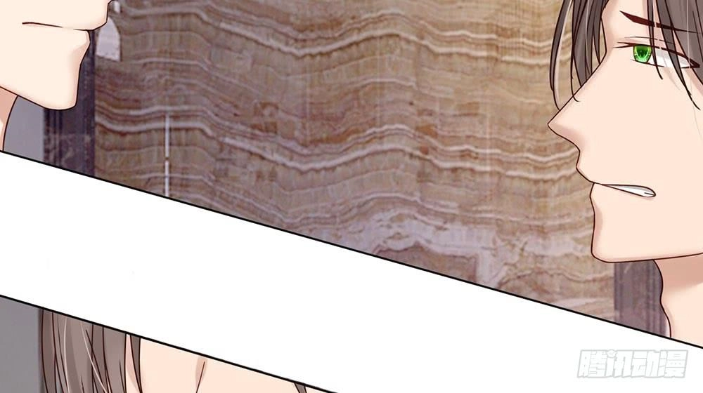 Ẩn Hôn Mật Ái: Cô Vợ Nhỏ Của Tổng Tài Tàn Nhẫn Chapter 22 - 54