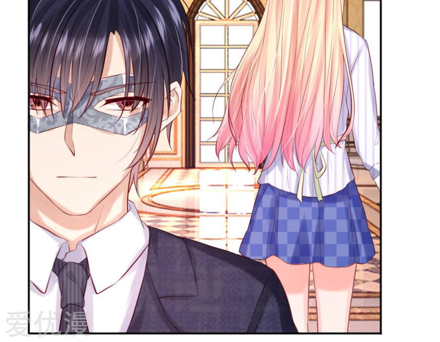 Ẩn Hôn Mật Ái: Cô Vợ Nhỏ Của Tổng Tài Tàn Nhẫn Chapter 36 - 31