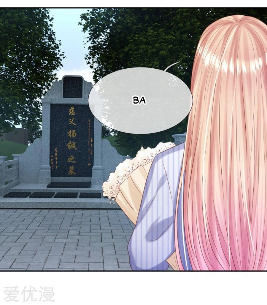 Ẩn Hôn Mật Ái: Cô Vợ Nhỏ Của Tổng Tài Tàn Nhẫn Chapter 36 - 35