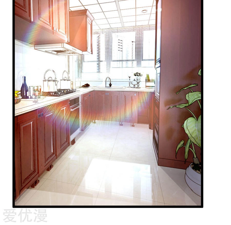 Ẩn Hôn Mật Ái: Cô Vợ Nhỏ Của Tổng Tài Tàn Nhẫn Chapter 40 - 29